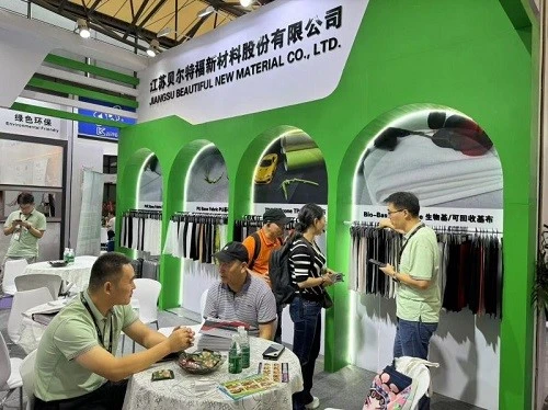 BTF All China Leather Exhibition 1 BTF All China Leather Exhibition 1